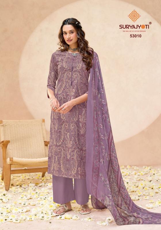 Suryajyoti naisha vol 5 wholesale dress material shops in tirupur